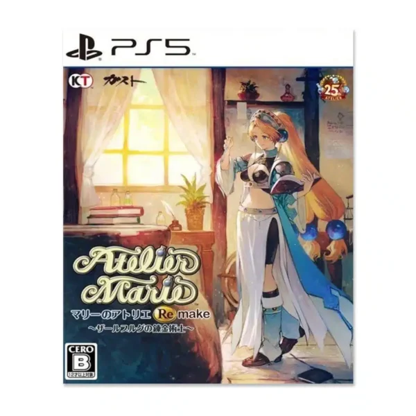 Atelier Marie Remake The Alchemist of Salburg PlayStation 5