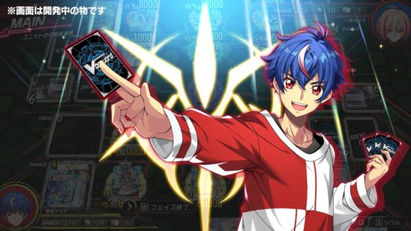 Cardfight!! Vanguard Dear Days 2 Nintendo Switch (ภาษาญี่ปุ่น) - Image 6
