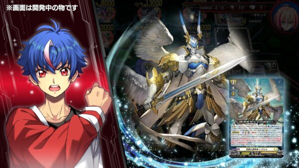 Cardfight!! Vanguard Dear Days 2 Nintendo Switch (ภาษาญี่ปุ่น) - Image 3