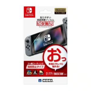 Screen Protective Filter Nintendo Switch