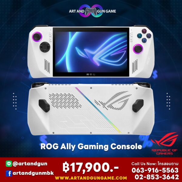 ROG Ally
