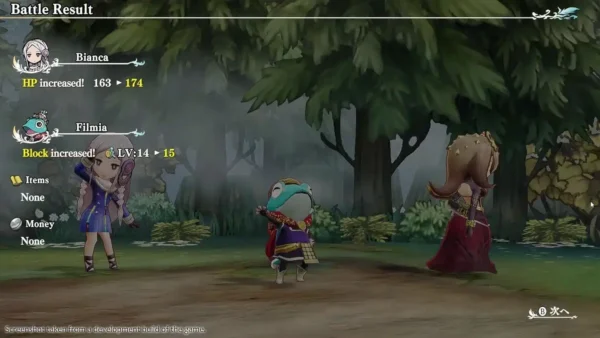 The Legend of Legacy HD Remastered: Deluxe Edition PlayStation 5 - Image 6