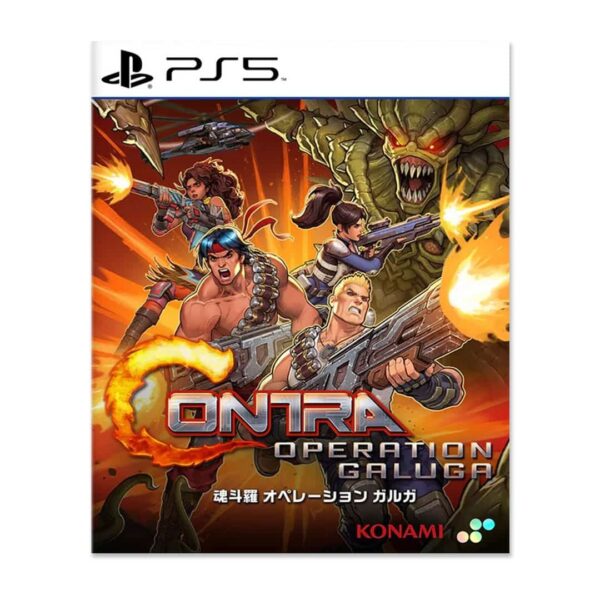 Contra Operation Galuga Playstation 5
