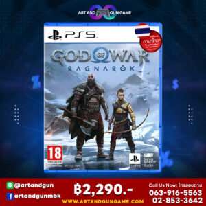 God of War Ragnarök PlayStation 5